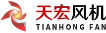 logo-浙江天宏風機有限公司