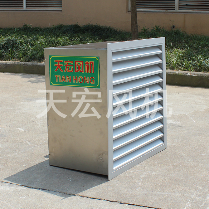XBDZ(DBFZ)方形壁式軸流風機-浙江天宏風機有限公司